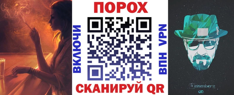 купить закладку Нестеровская АМФЕТАМИН VHQ