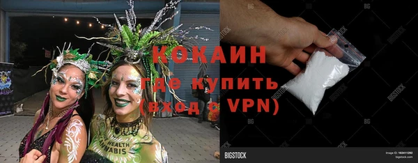 MDMA Premium VHQ Лиски