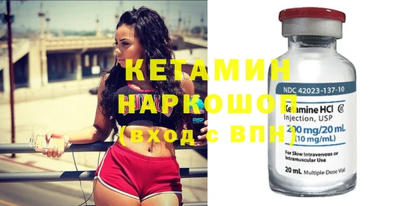 прущий лед Лихославль