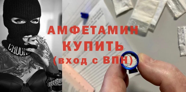 гидра Ладушкин
