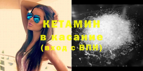 MDMA Premium VHQ Лиски