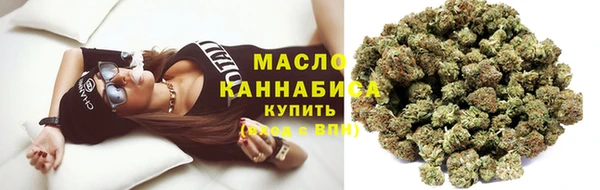 прущий лед Лихославль