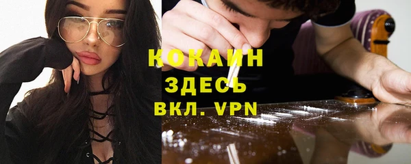 MDMA Premium VHQ Лиски