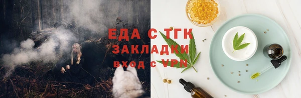 MDMA Premium VHQ Лиски