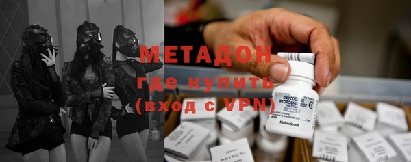 скорость Липки