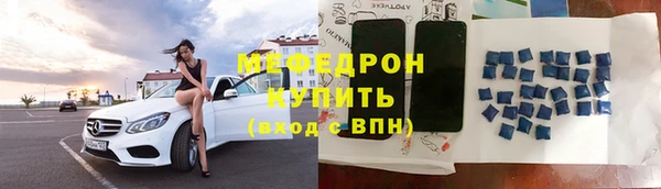 MDMA Premium VHQ Лиски