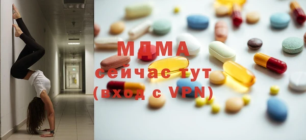 прущий лед Лихославль