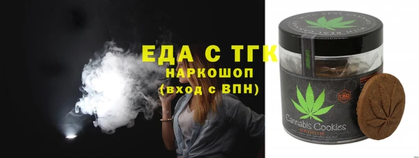 гидра Ладушкин