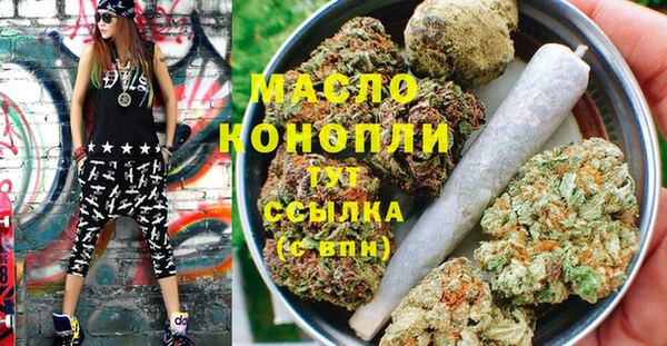 скорость Липки
