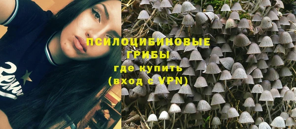 мефедрон VHQ Лагань