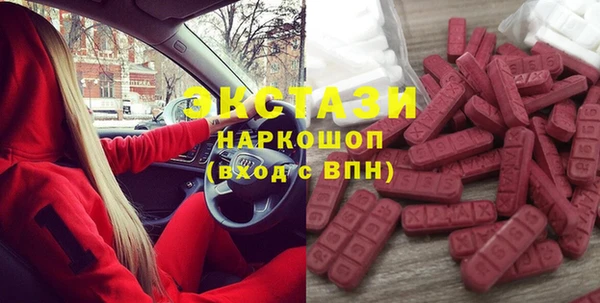 прущий лед Лихославль