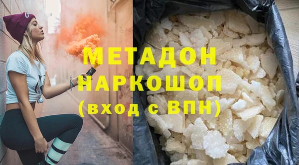 скорость Липки