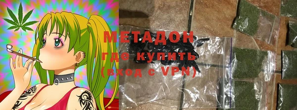 мефедрон VHQ Лабытнанги