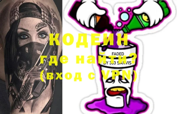 прущий лед Лихославль