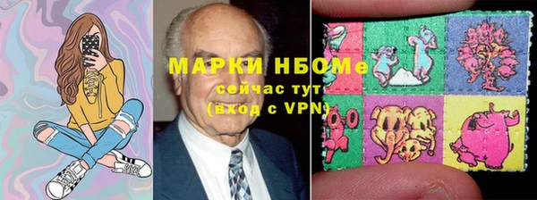 скорость Липки