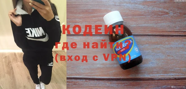гидра Ладушкин