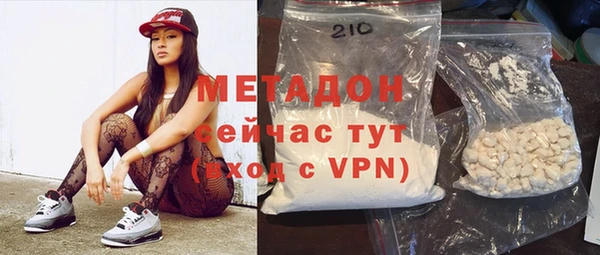 прущий лед Лихославль