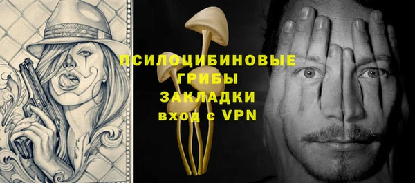 мефедрон VHQ Лабытнанги