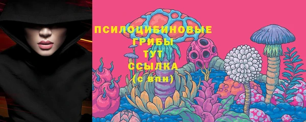 мефедрон VHQ Лабытнанги