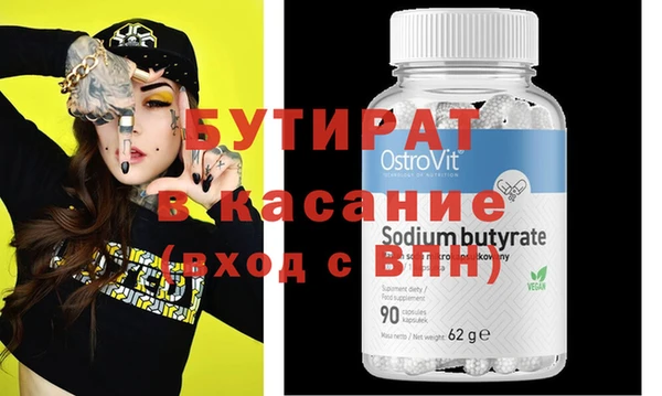 скорость Липки