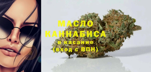 мефедрон VHQ Лагань