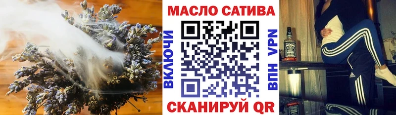 купить наркотик  Нестеровская  мега ссылки  Дистиллят ТГК жижа 